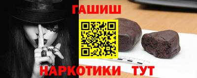 соль ск Кандалакша