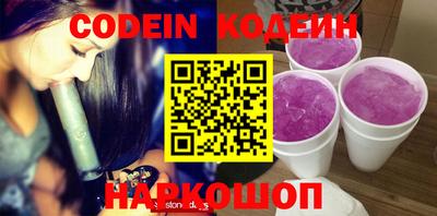 мет Канаш