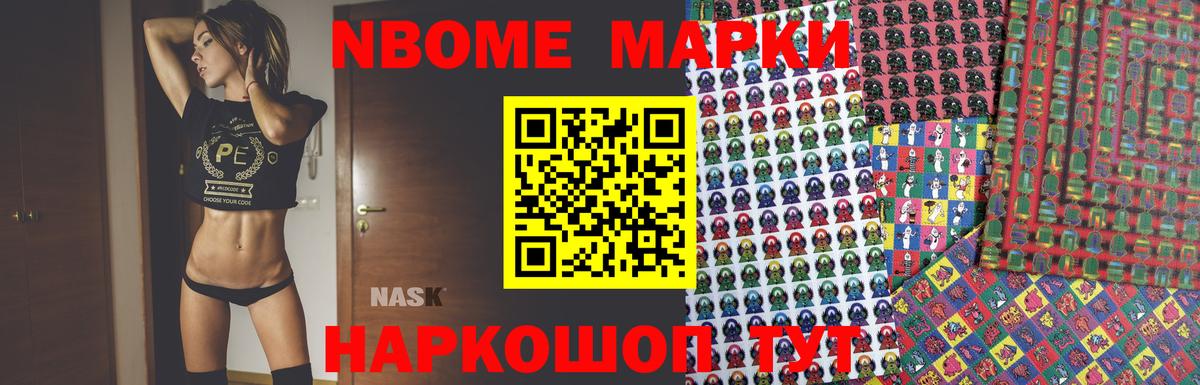 LSD-25 экстази кислота Строитель