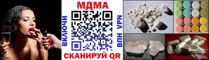 мориарти официальный сайт  Строитель  МДМА кристаллы  omg вход 