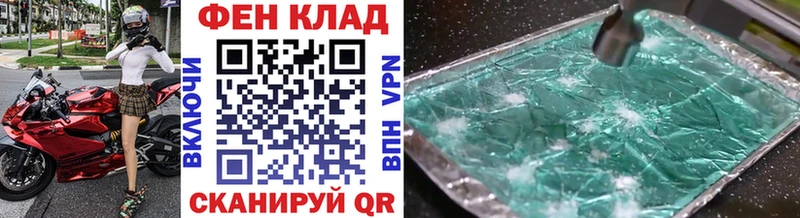 сайты даркнета состав  Строитель  Метамфетамин Декстрометамфетамин 99.9% 