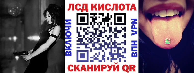 Марки NBOMe 1,8мг  Строитель 